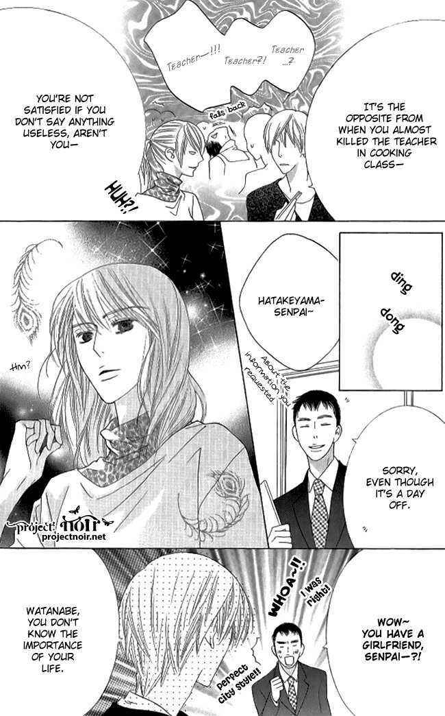 Page 19 Chapter 10 Beauty Honey
