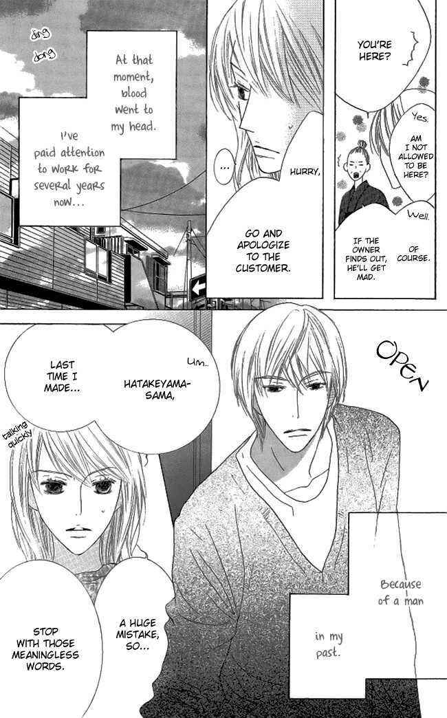 Page 9 Chapter 10 Beauty Honey