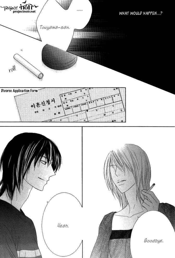 Page 29 Chapter 7 Beauty Honey