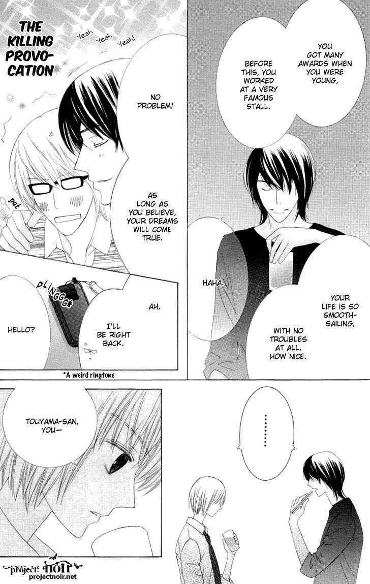Page 11 Chapter 4 Beauty Honey