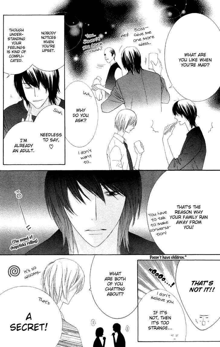Page 12 Chapter 4 Beauty Honey
