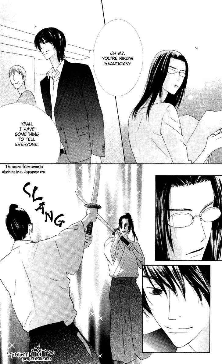 Page 13 Chapter 3 Beauty Honey