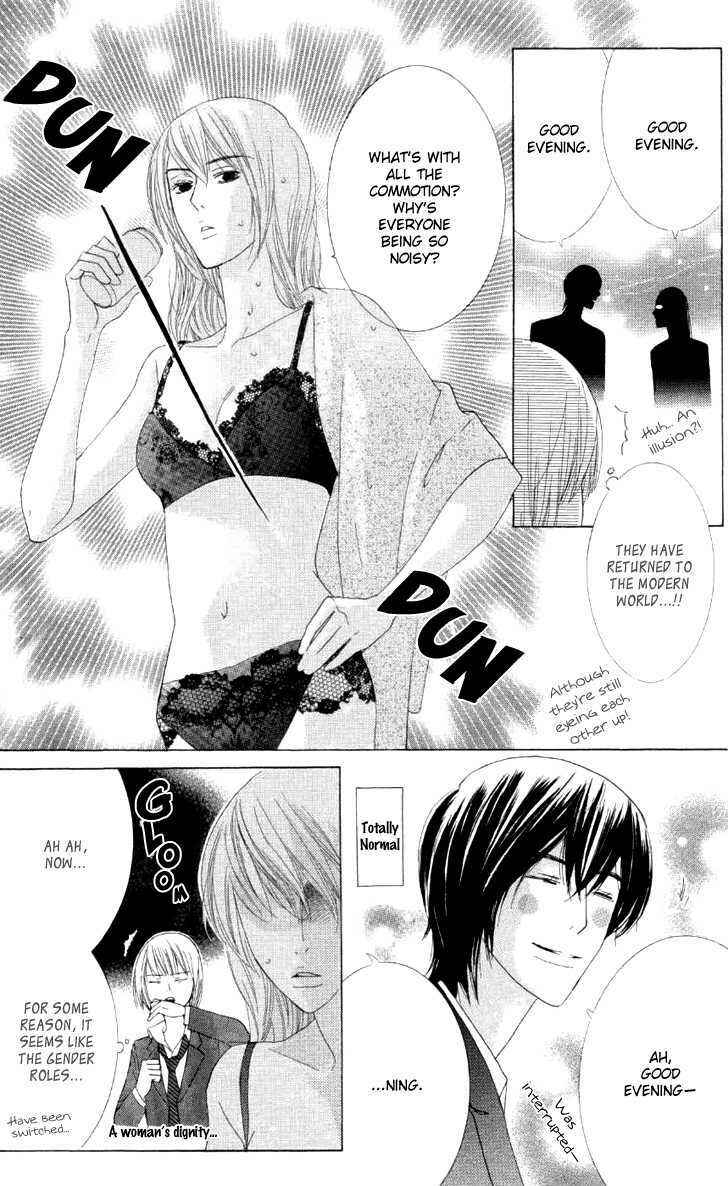 Page 14 Chapter 3 Beauty Honey