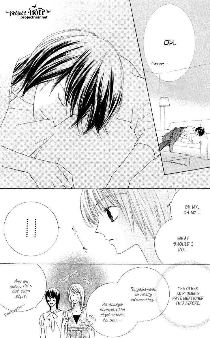 Page 8 Chapter 3 Beauty Honey