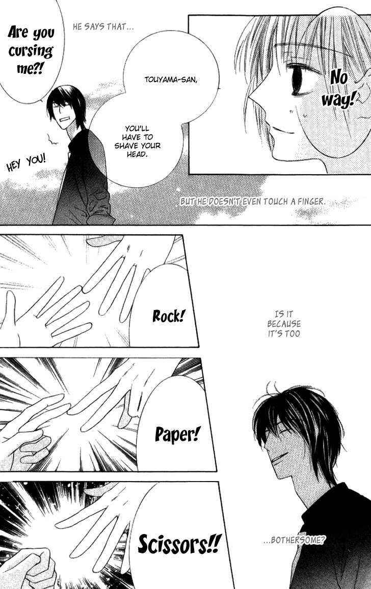 Page 12 Chapter 8 Beauty Honey