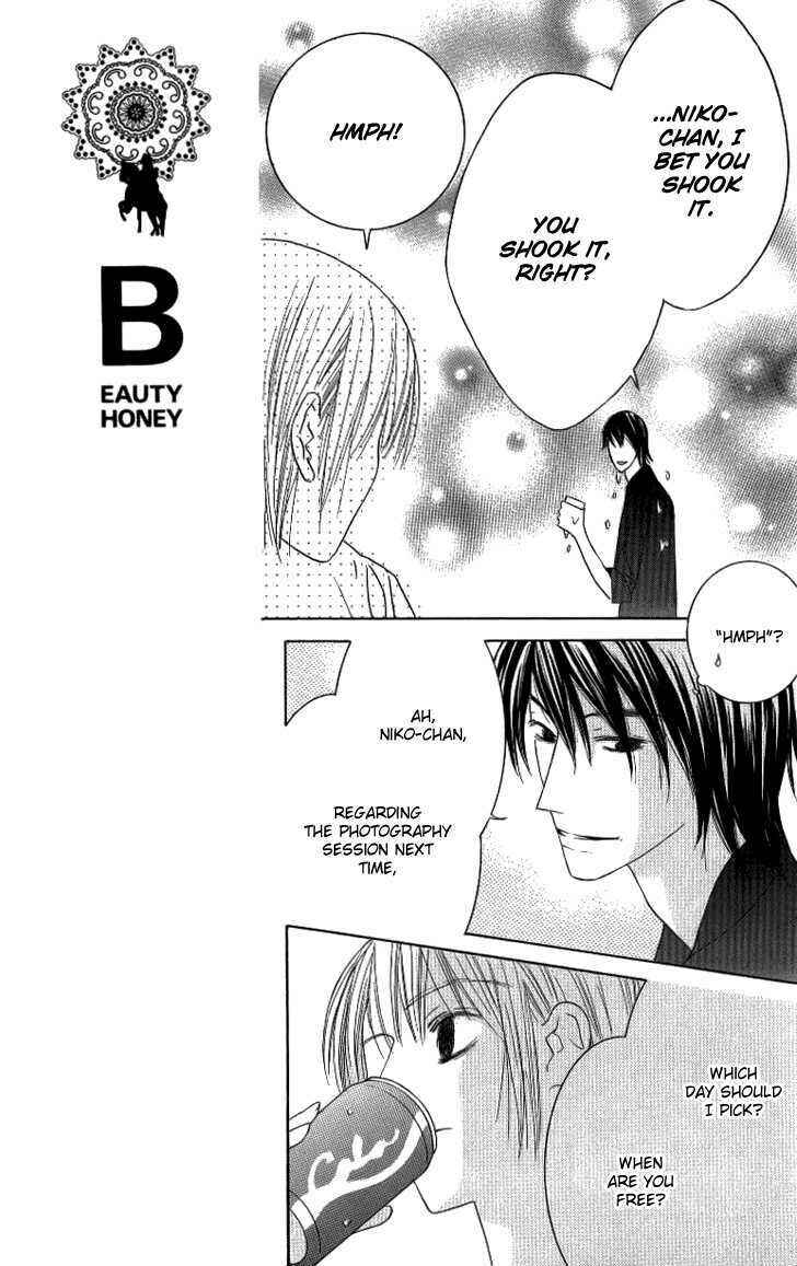 Page 15 Chapter 8 Beauty Honey