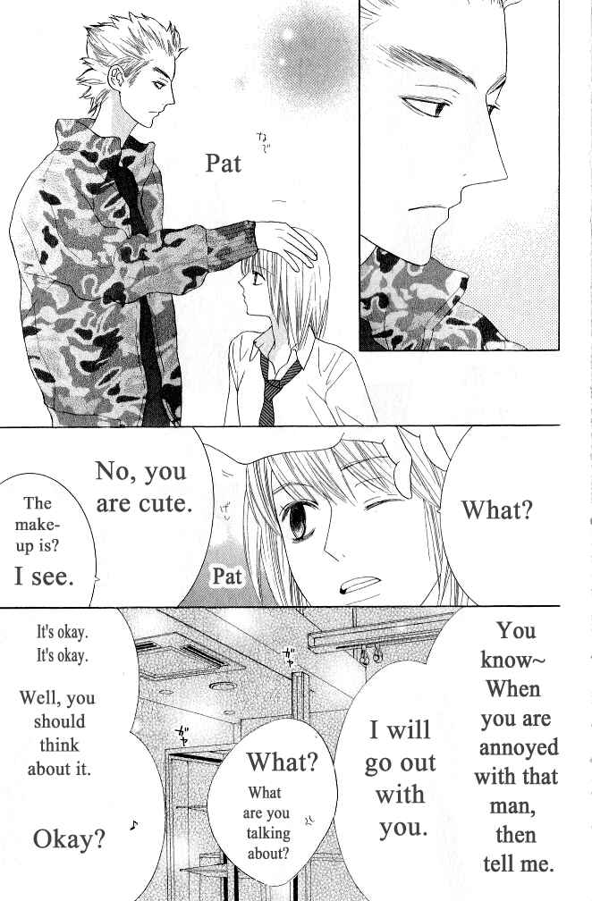 Page 10 Chapter 17 Beauty Honey