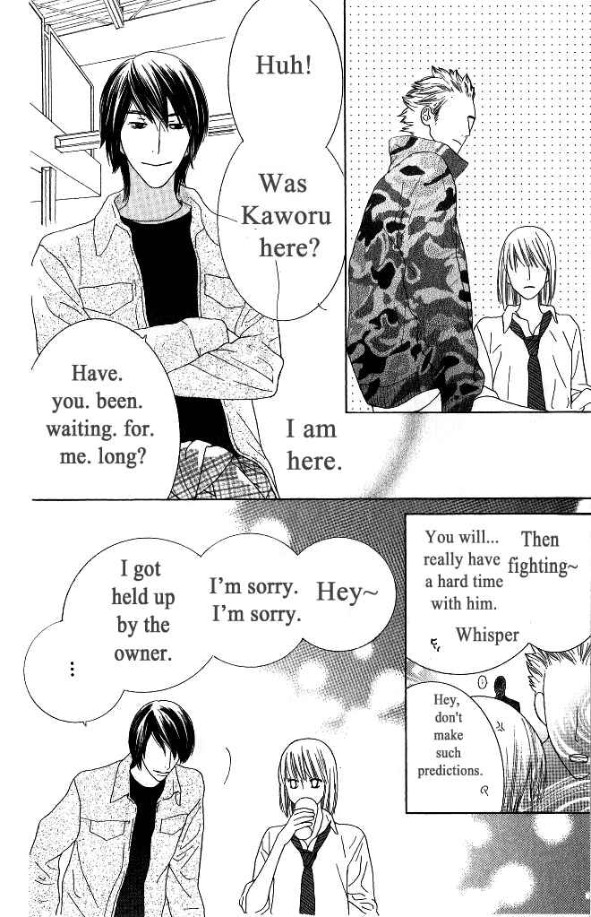 Page 11 Chapter 17 Beauty Honey