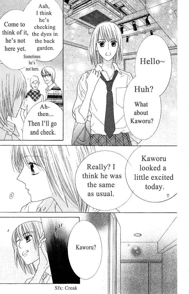 Page 16 Chapter 17 Beauty Honey