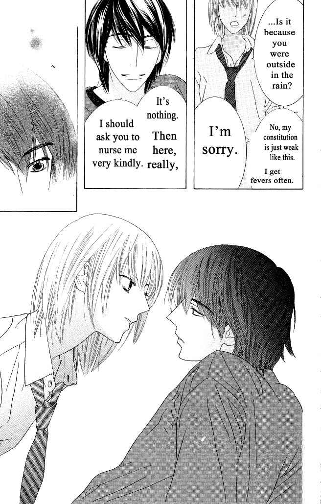 Page 18 Chapter 17 Beauty Honey