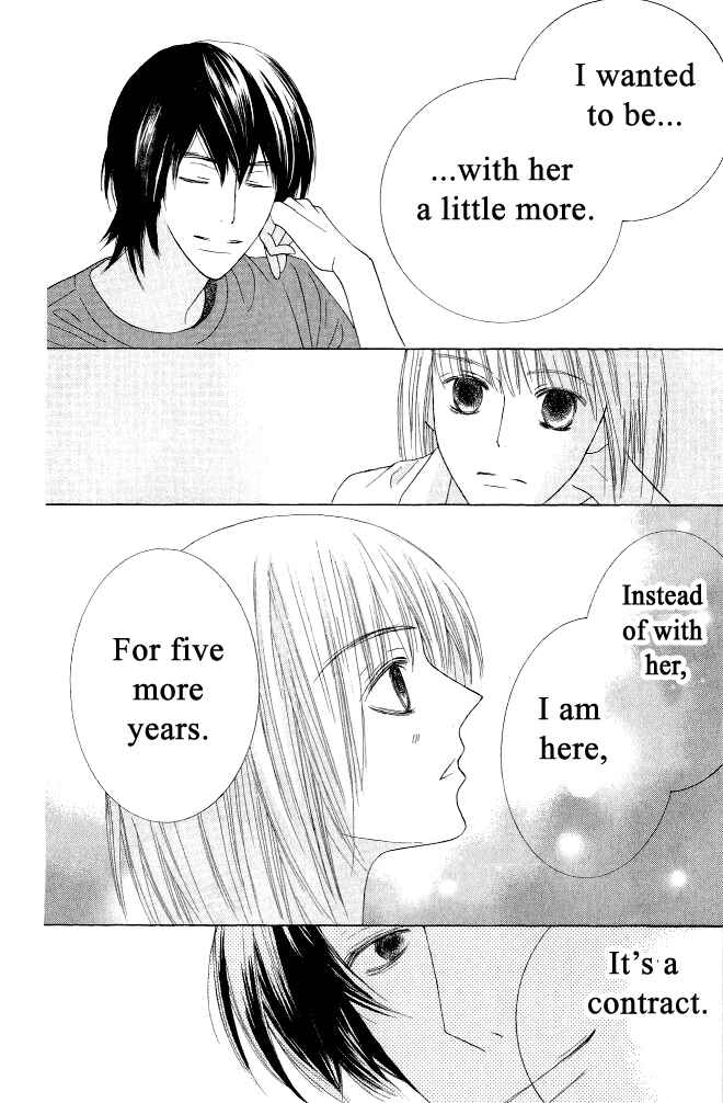 Page 29 Chapter 17 Beauty Honey