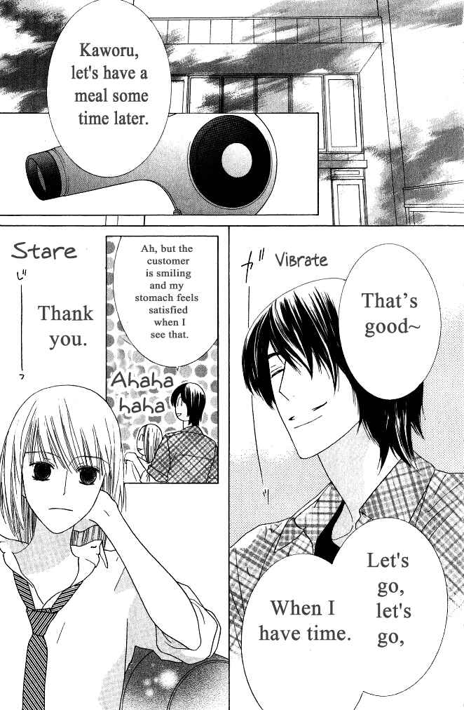 Page 4 Chapter 17 Beauty Honey