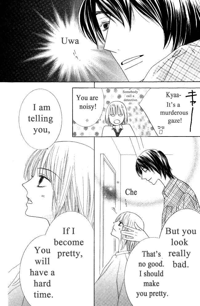 Page 5 Chapter 17 Beauty Honey