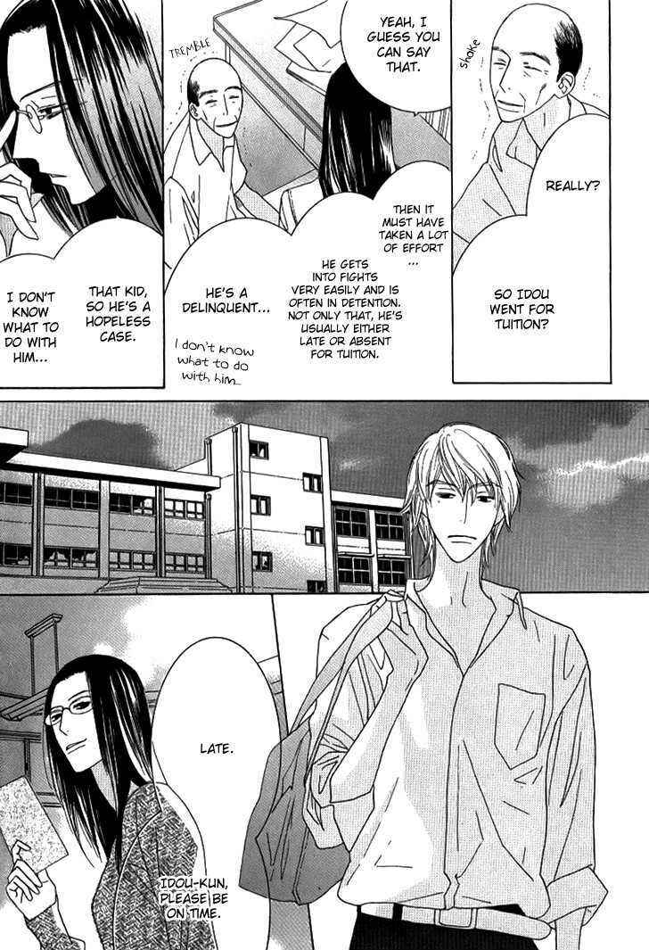 Page 11 Chapter 9 Beauty Honey