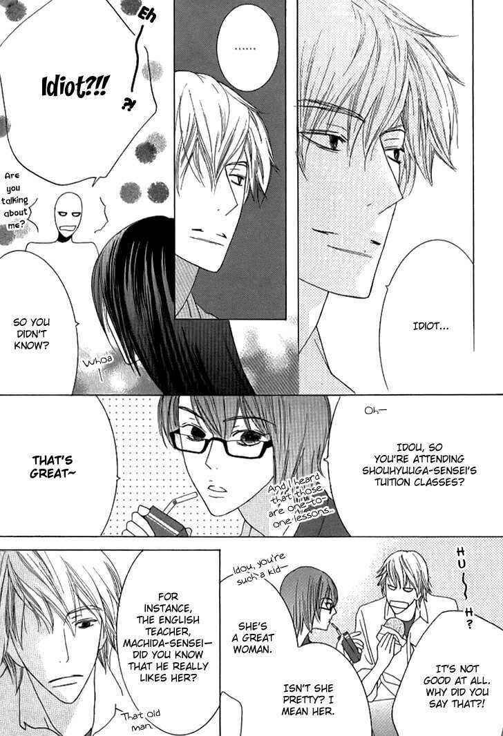 Page 15 Chapter 9 Beauty Honey