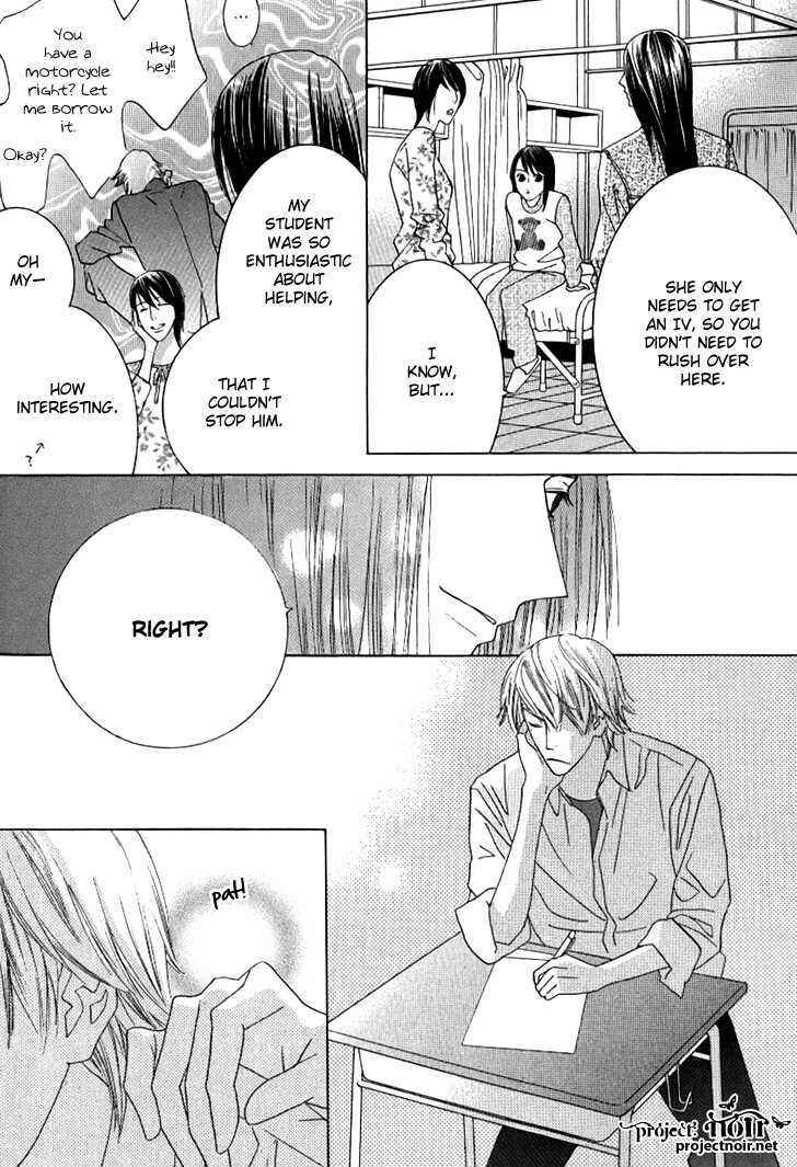 Page 19 Chapter 9 Beauty Honey