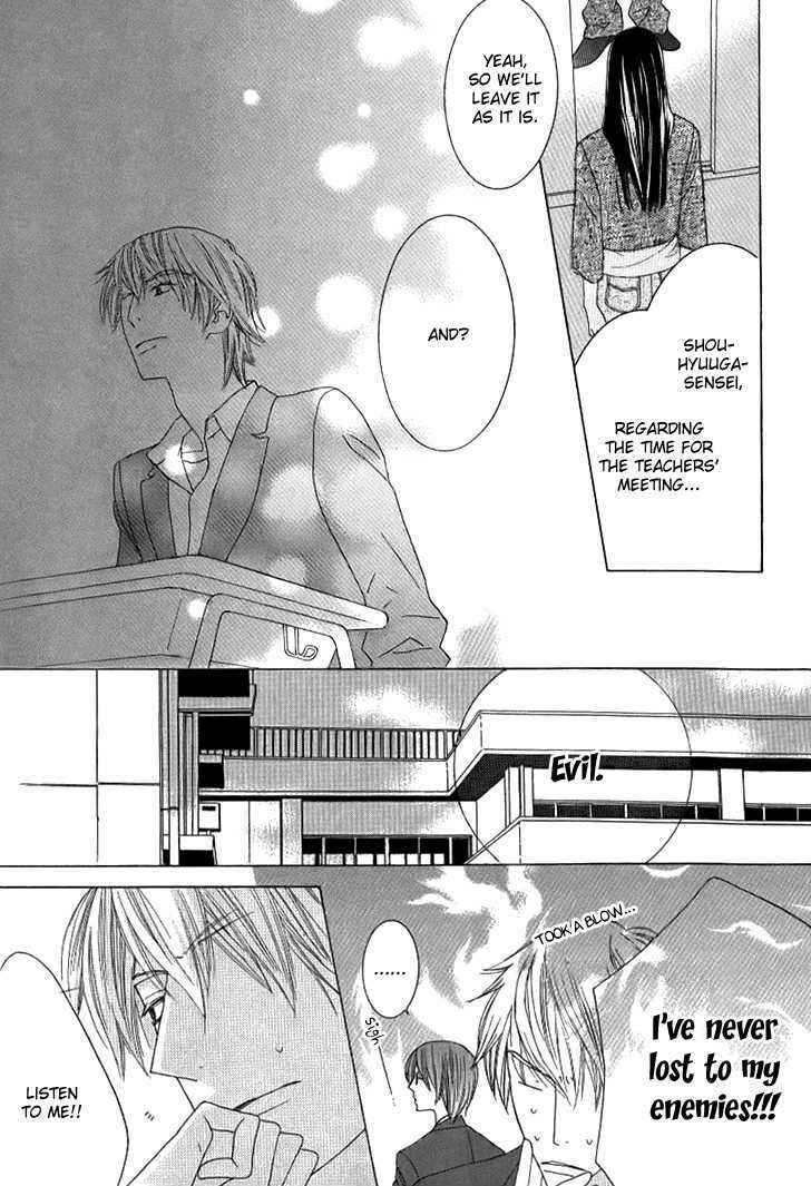 Page 23 Chapter 9 Beauty Honey