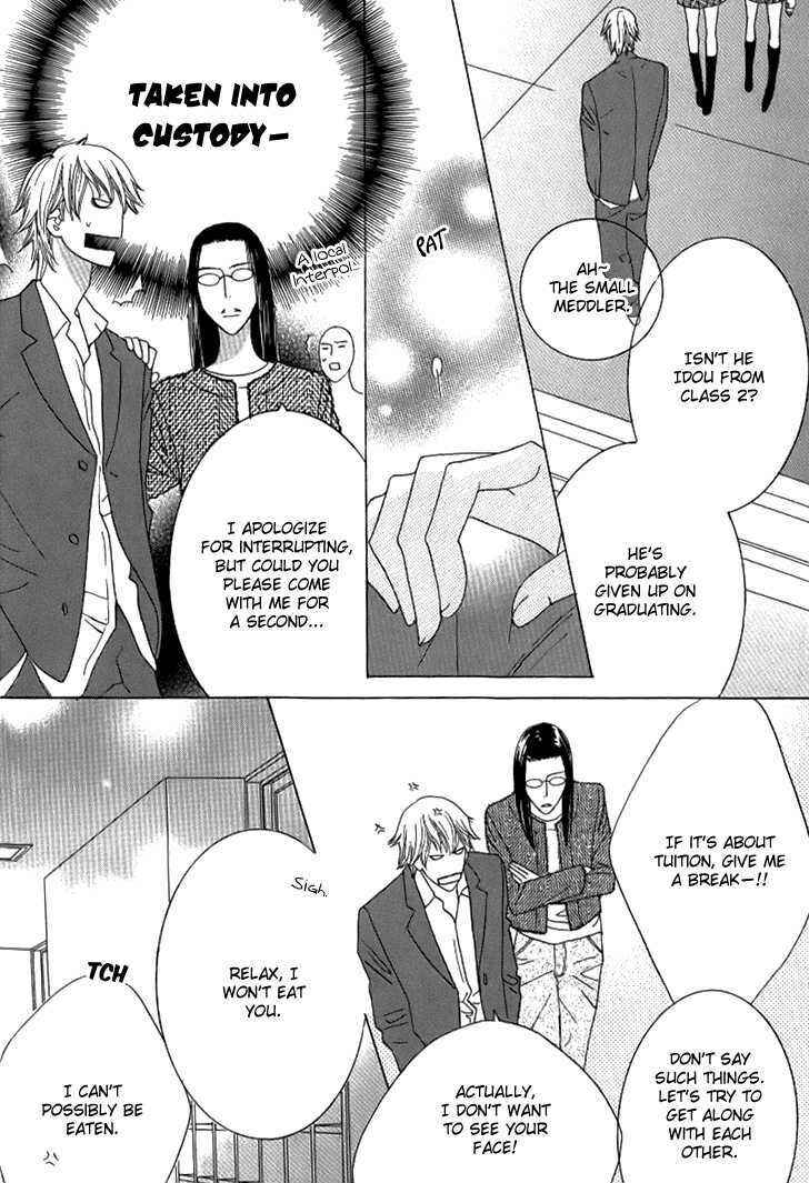 Page 9 Chapter 9 Beauty Honey