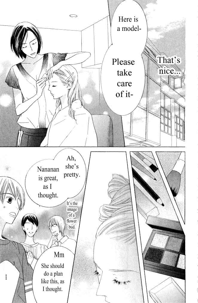Page 10 Chapter 15 Beauty Honey