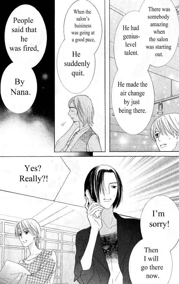 Page 17 Chapter 15 Beauty Honey