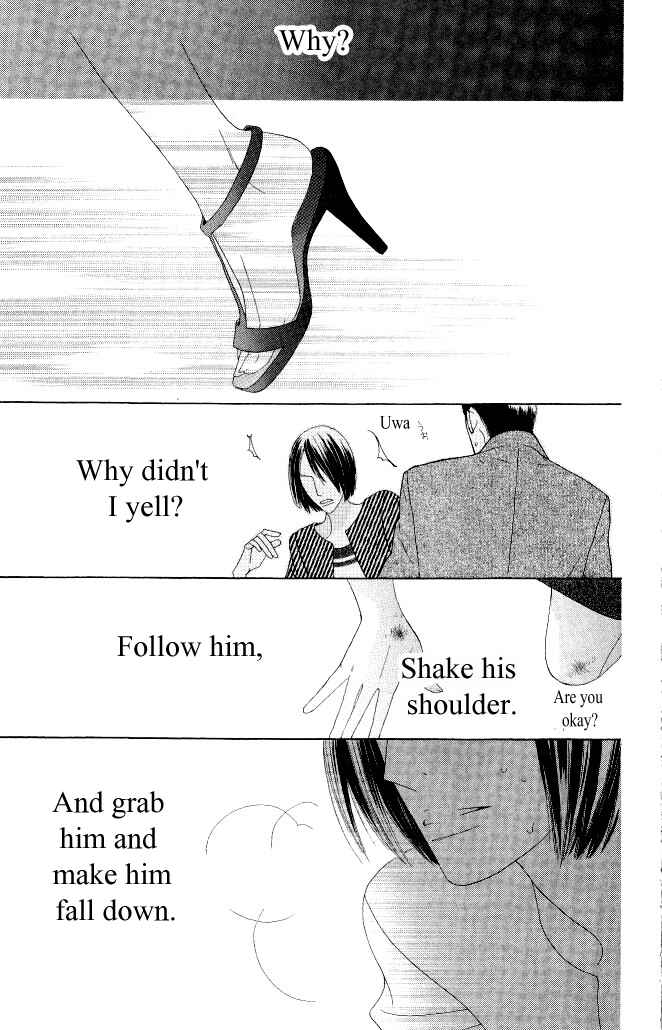 Page 26 Chapter 15 Beauty Honey