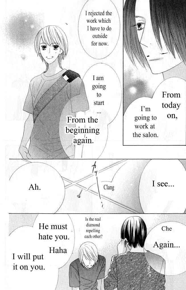 Page 29 Chapter 15 Beauty Honey