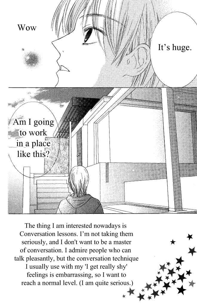 Page 3 Chapter 15 Beauty Honey