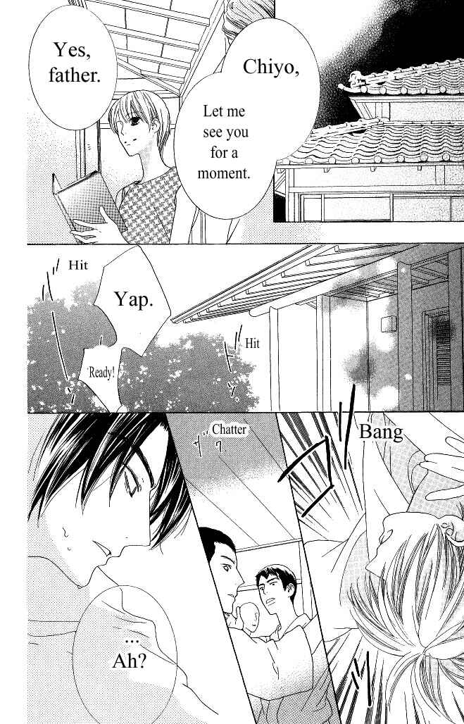 Page 11 Chapter 14 Beauty Honey
