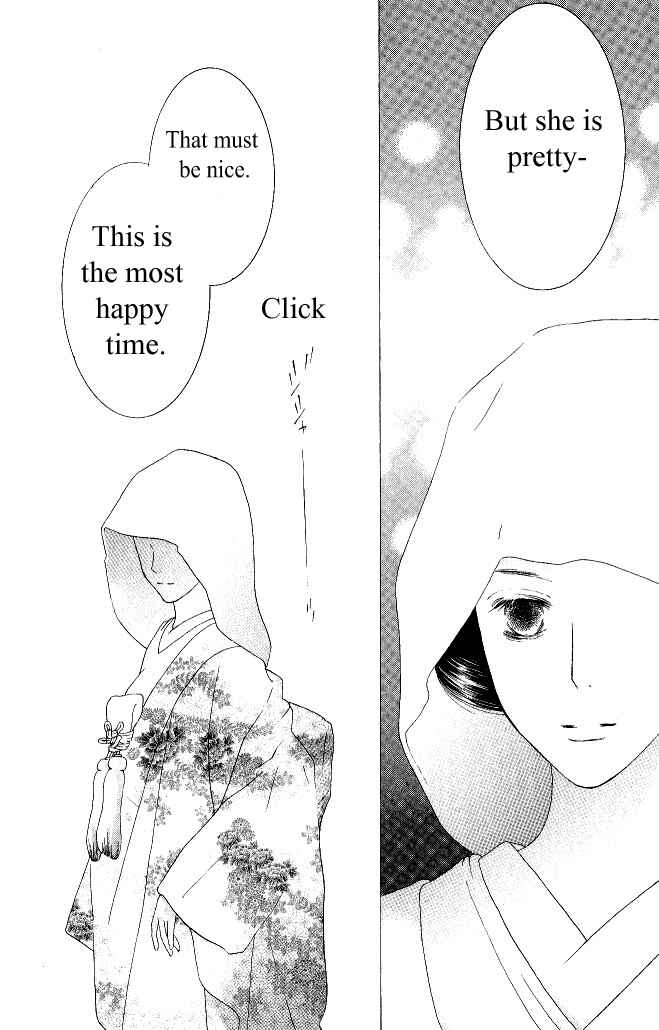 Page 17 Chapter 14 Beauty Honey