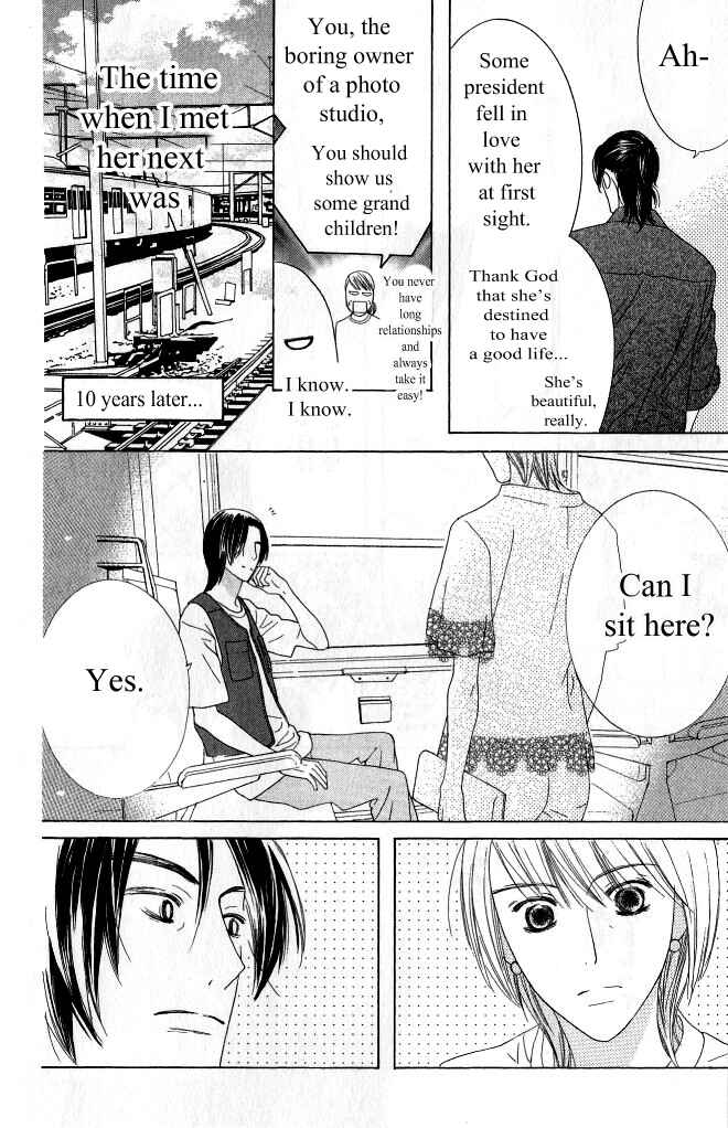 Page 23 Chapter 14 Beauty Honey