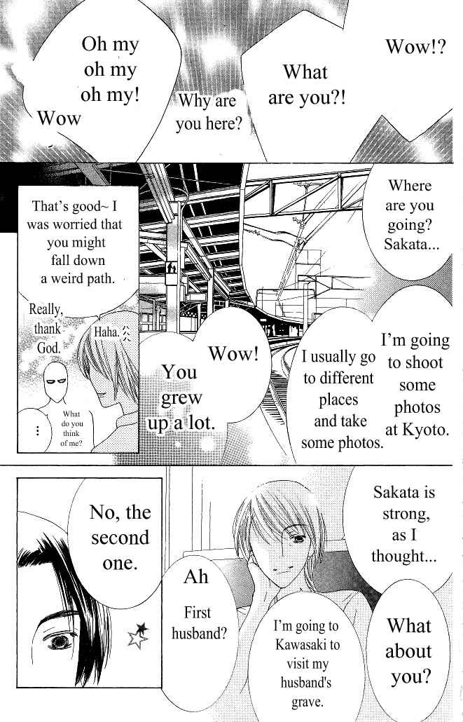 Page 24 Chapter 14 Beauty Honey