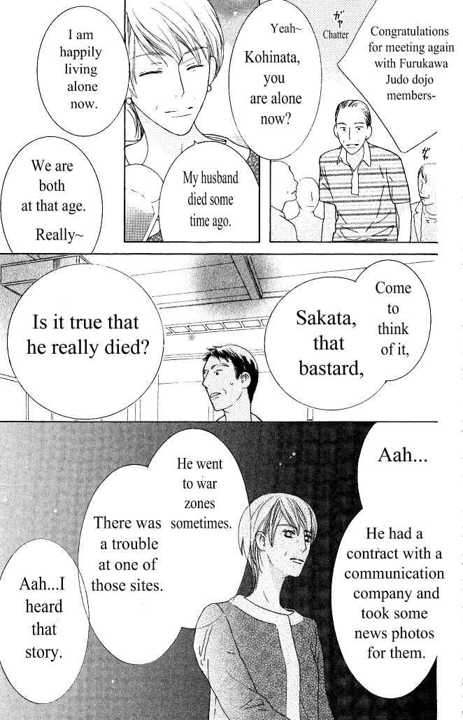 Page 28 Chapter 14 Beauty Honey