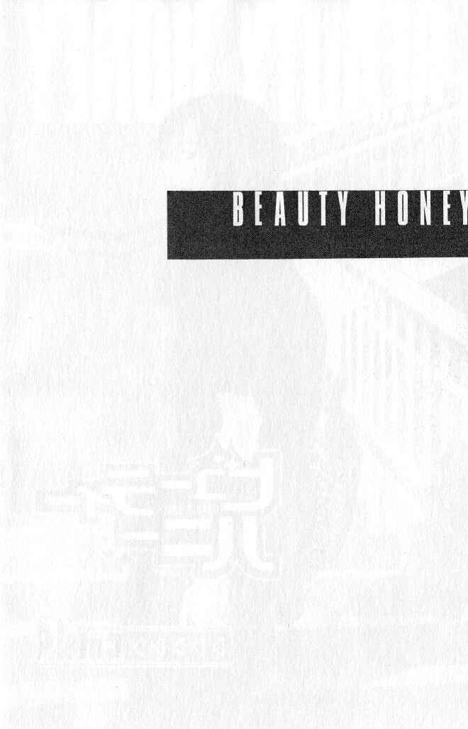 Page 3 Chapter 14 Beauty Honey