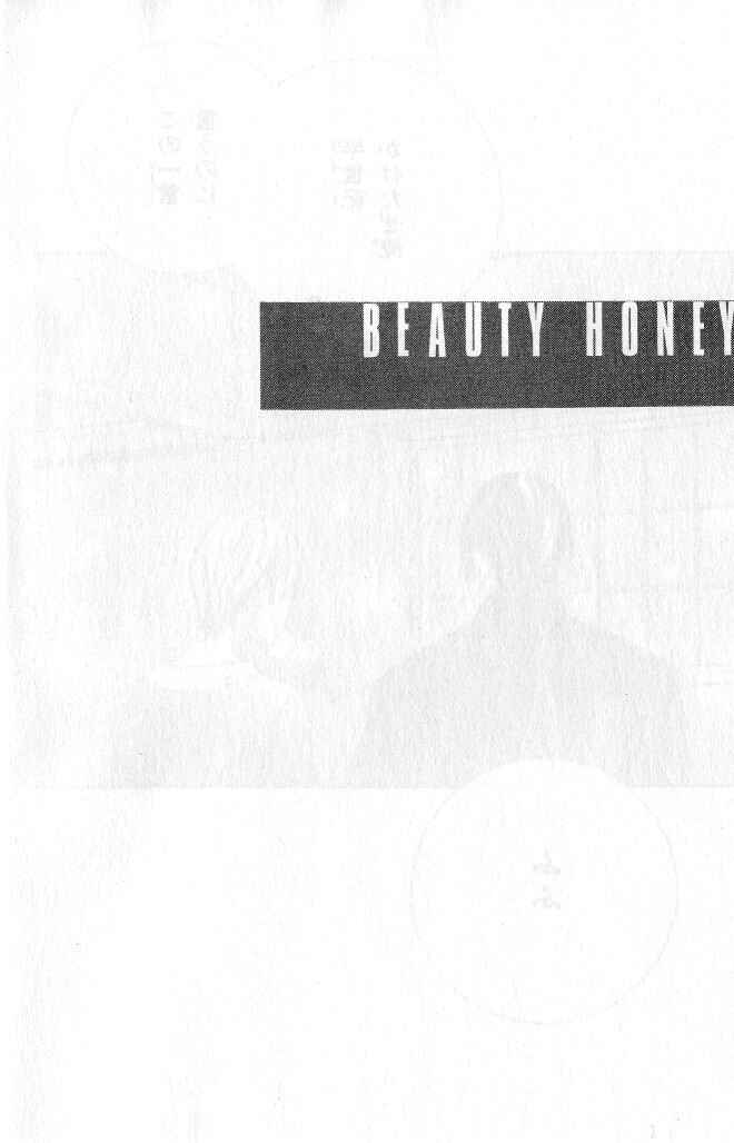 Page 33 Chapter 14 Beauty Honey