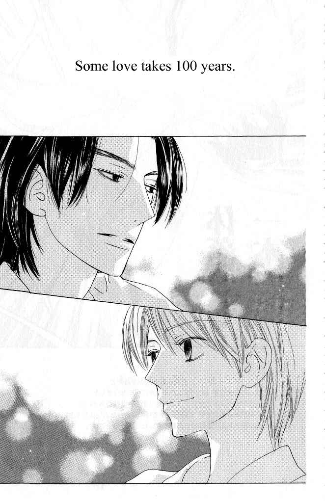 Page 4 Chapter 14 Beauty Honey