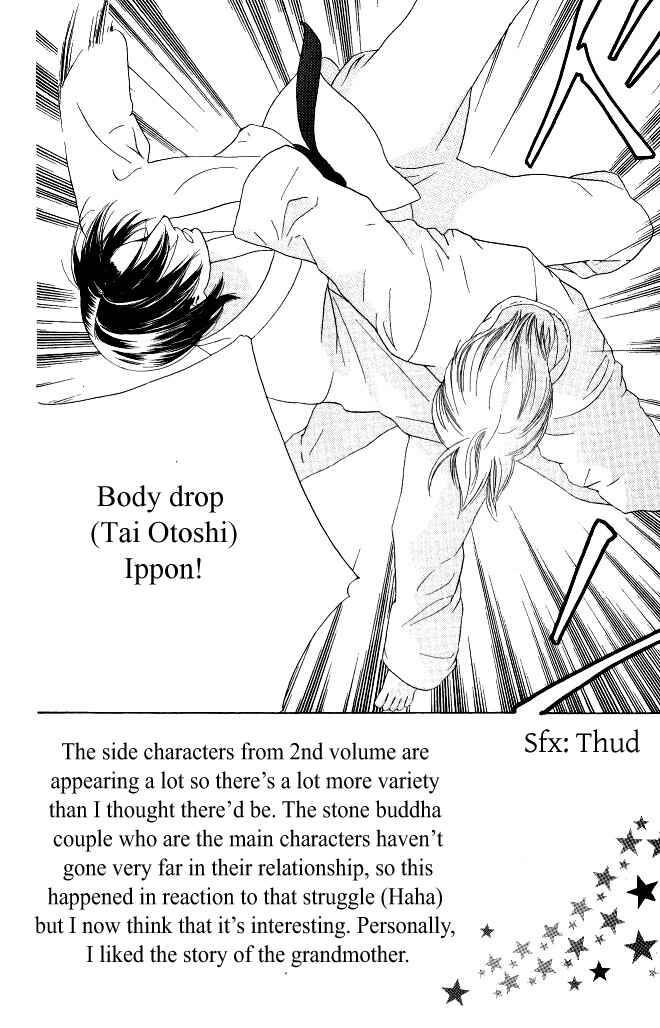 Page 5 Chapter 14 Beauty Honey