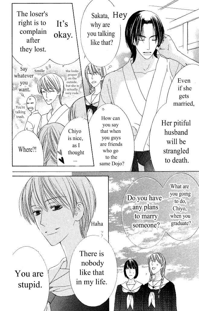Page 7 Chapter 14 Beauty Honey