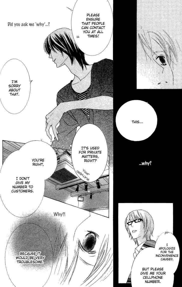Page 15 Chapter 5 Beauty Honey