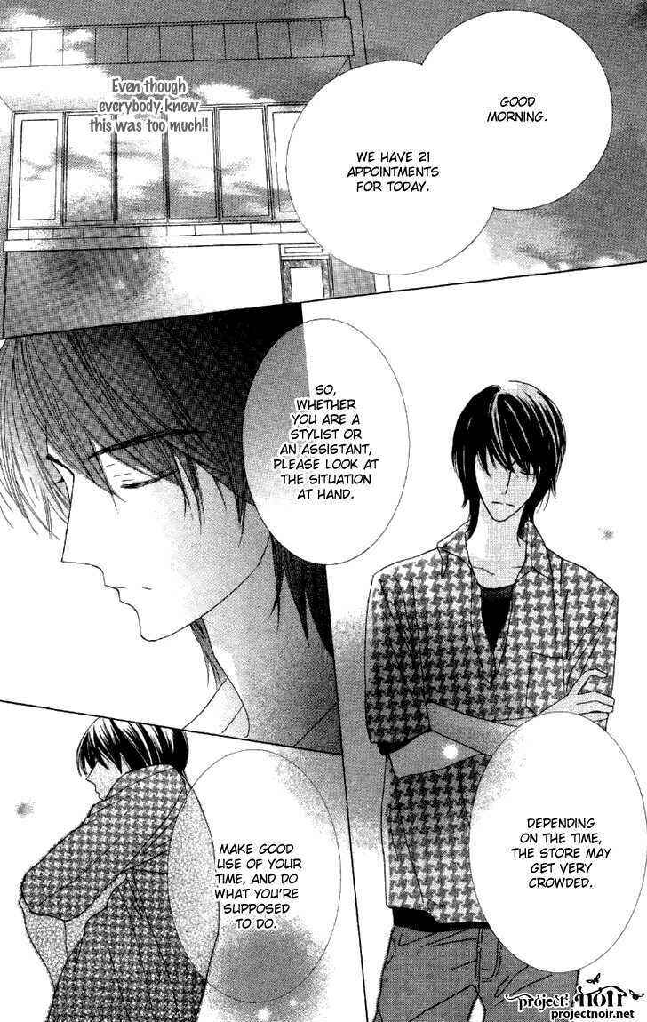Page 19 Chapter 5 Beauty Honey