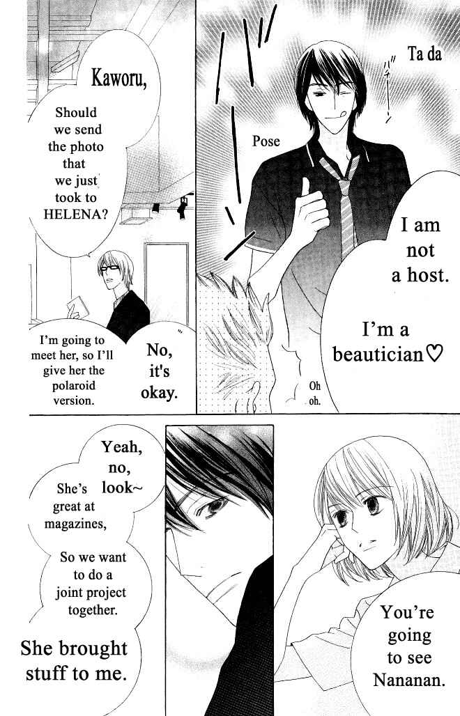 Page 11 Chapter 16 Beauty Honey