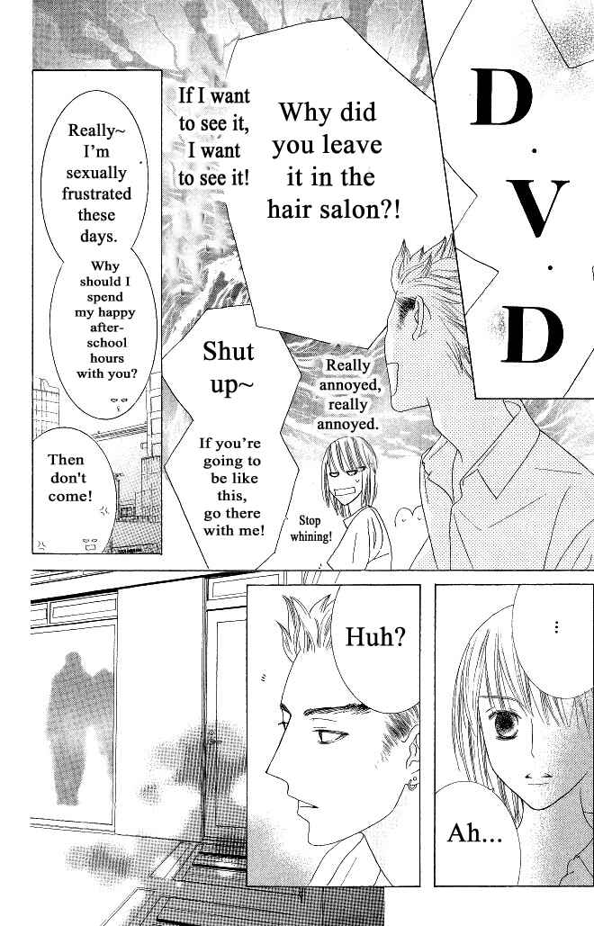 Page 19 Chapter 16 Beauty Honey