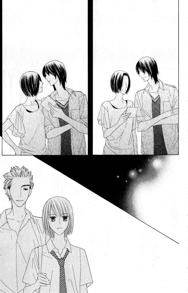 Page 20 Chapter 16 Beauty Honey