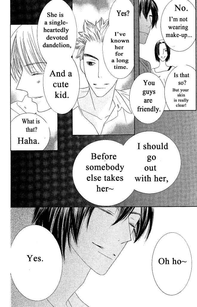 Page 25 Chapter 16 Beauty Honey