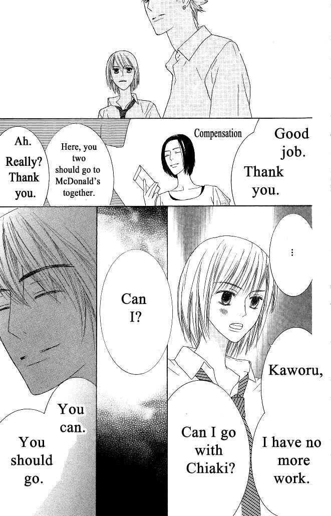 Page 26 Chapter 16 Beauty Honey