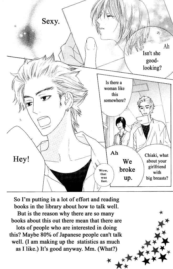 Page 3 Chapter 16 Beauty Honey