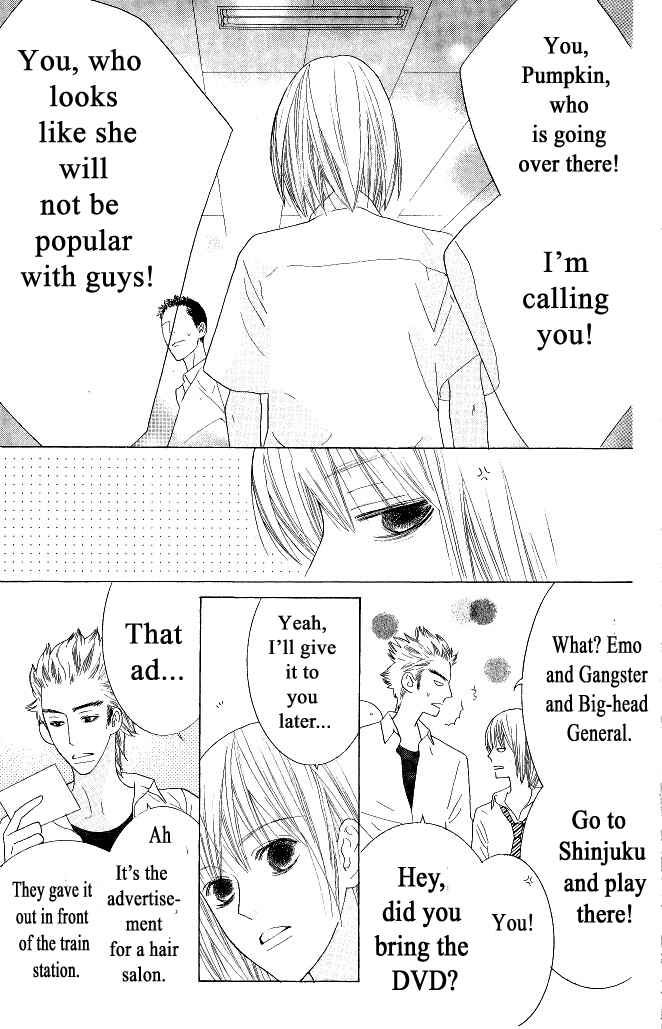Page 4 Chapter 16 Beauty Honey