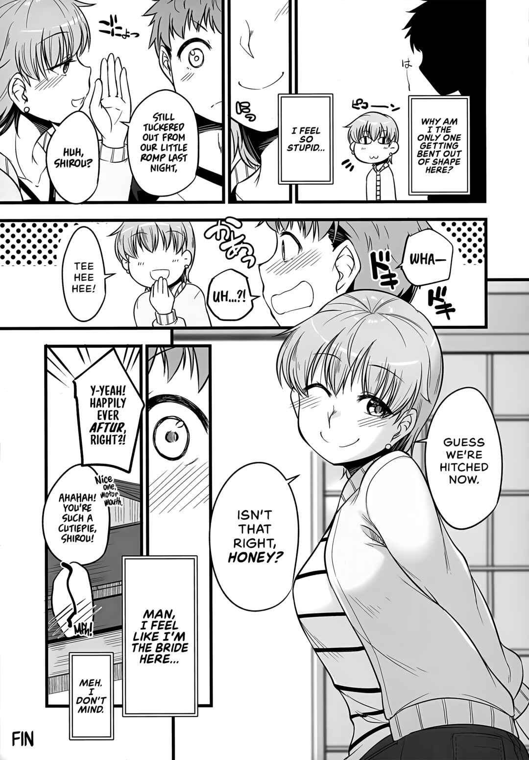 Page 26 Chapter Unknown_9d22 Fate/stay night - If You Can Believe It, Its The Year Of The Tiger Once Again!