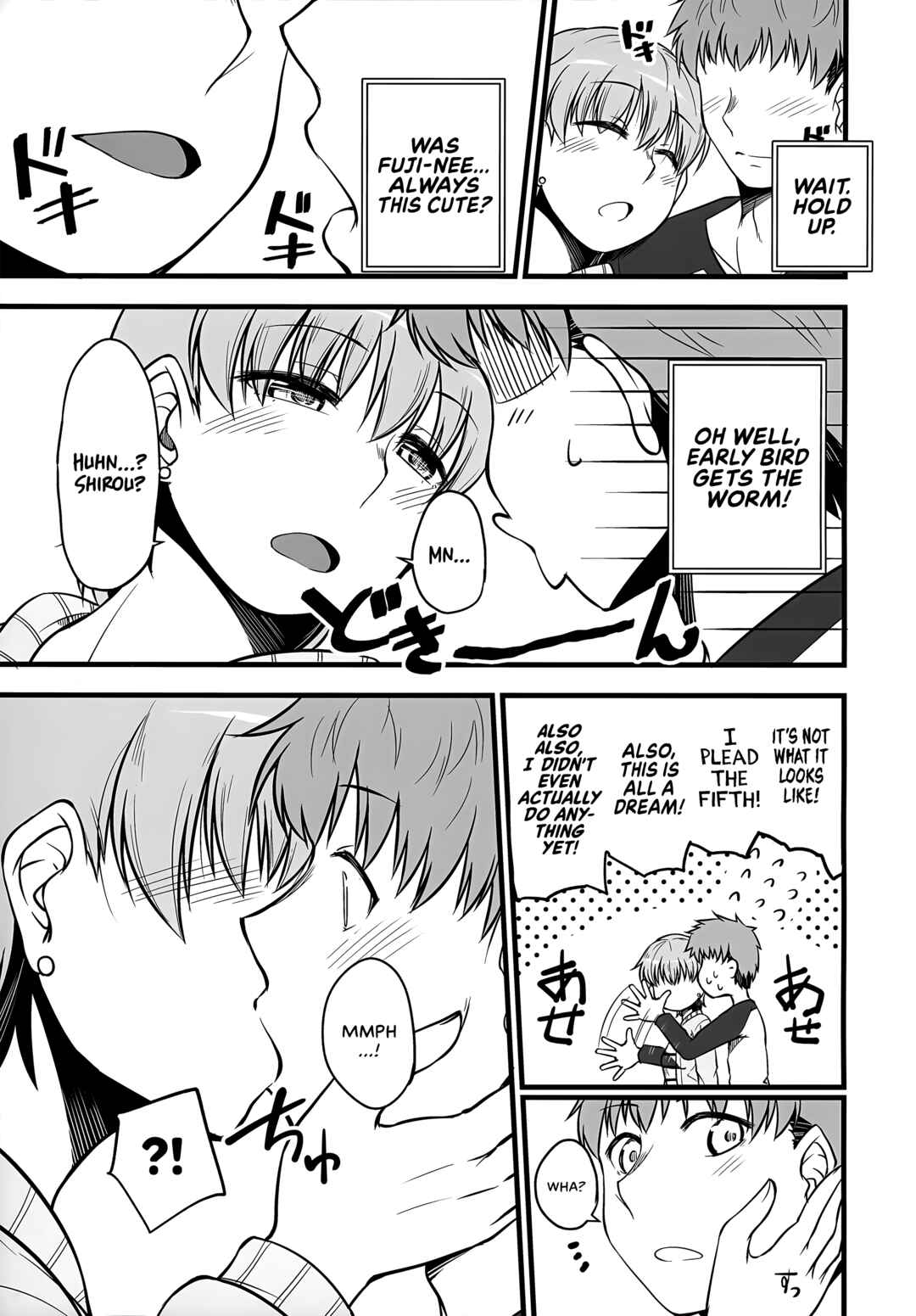 Page 6 Chapter Unknown_9d22 Fate/stay night - If You Can Believe It, Its The Year Of The Tiger Once Again!