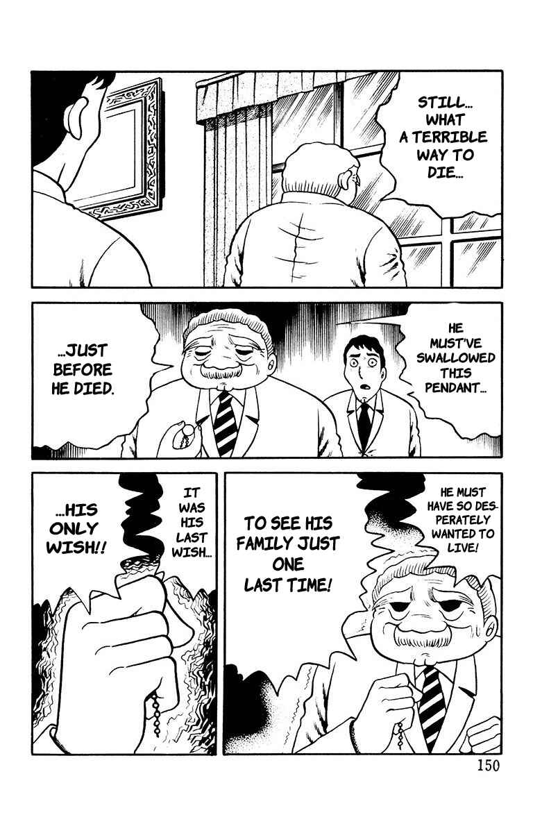 Page 9 Chapter 9 The Living Corpse