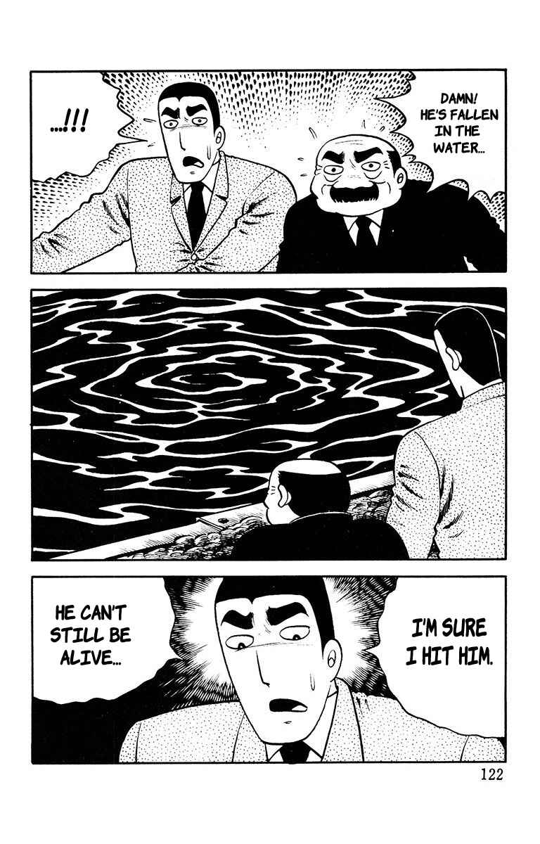 Page 30 Chapter 7 The Living Corpse
